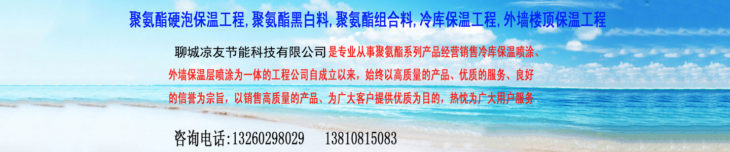 其它页面大图